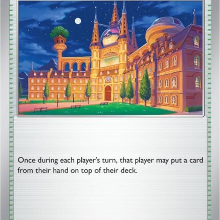 Academy at Night [SFA - 054/064]