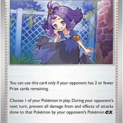 Acerola's Mischief - 113/132 [MEG - 113/132]