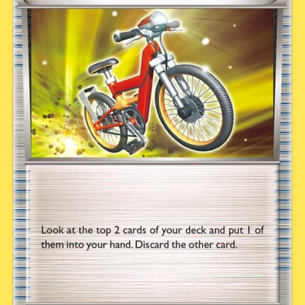 Acro Bike [PRC - 122/160]