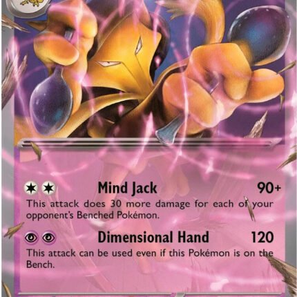Alakazam ex - 050 [SVP - 050]