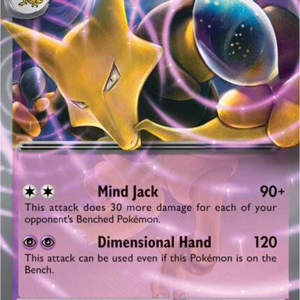Alakazam ex - 065/165 [MEW - 065/165]