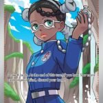 Amarys - 132/131 [PRE - 132/131]
