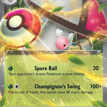 Amoonguss ex [JTG - 011/159]