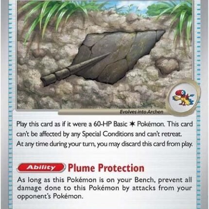 Antique Plume Fossil [WHT - 079/086]