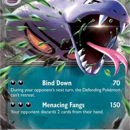 Arbok ex - 024/165 [MEW - 024/165]