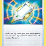 Arc Phone [SWSH11 - 152/196]