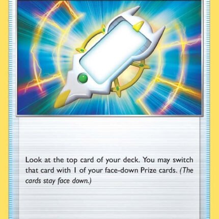 Arc Phone [SWSH11 - 152/196]
