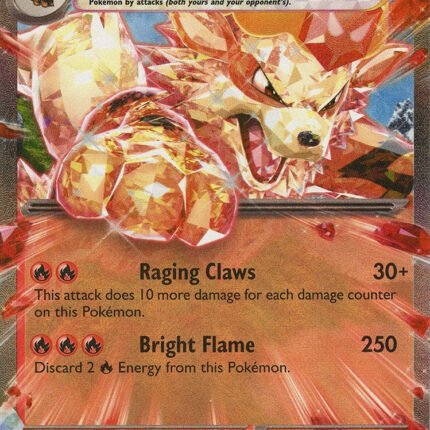 Arcanine ex - 032/198 [SVI - 032/198]