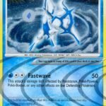 Arceus (AR4) [AR - AR4]