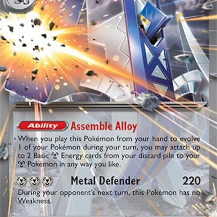 Archaludon ex - 130/191 [SSP - 130/191]