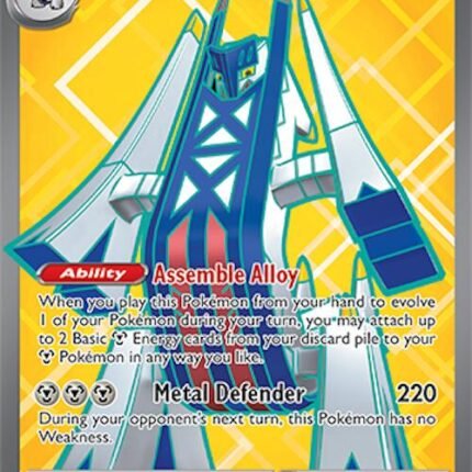 Archaludon ex - 224/191 [SSP - 224/191]
