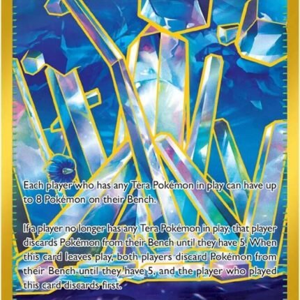 Area Zero Underdepths - 174/142 [SCR - 174/142]