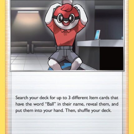 Ball Guy [SHF - 057/072]