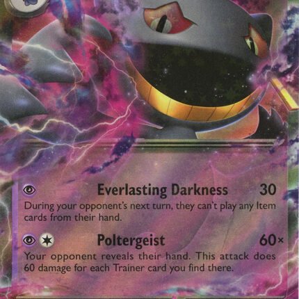 Banette ex - 088/198 [SVI - 088/198]