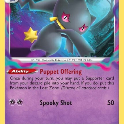 Banette [SWSH11 - 073/196]