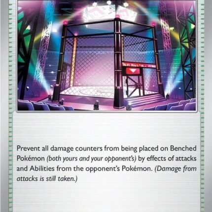 Battle Cage - 085/094 [PFL - 085/094]