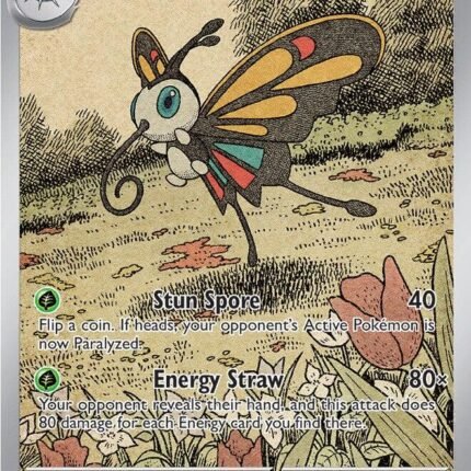 Beautifly [ASC - 219/217]