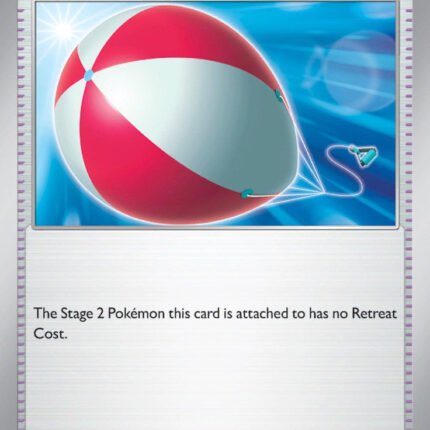 Big Air Balloon [MEW - 155/165]