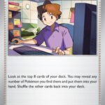 Bill's Transfer - 156/165 [MEW - 156/165]