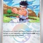 Black Belt's Training - 097/131 (Poke Ball Pattern) [PRE - 097/131]