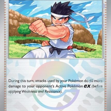Black Belt's Training - 097/131 (Poke Ball Pattern) [PRE - 097/131]