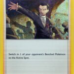 Boss's Orders (CLB) [CL - 019/034]