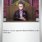 Boss's Orders [Corbeau] - 183/217 [ASC - 183/217]