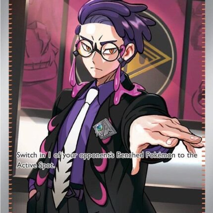 Boss's Orders [Corbeau] - 256/217 [ASC - 256/217]