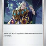 Boss's Orders [Ghetsis] [MEG - 114/132]