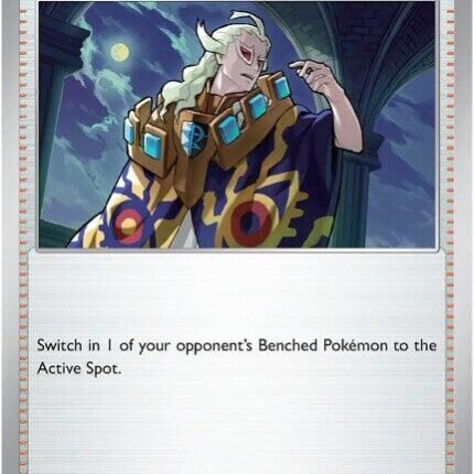 Boss's Orders [Ghetsis] [MEG - 114/132]