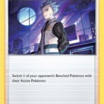 Boss's Orders [SWSH09 - 132/172]