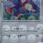 Braviary (Master Ball Pattern) [BLK - 078/086]