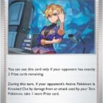 Briar - 132/142 [SCR - 132/142]