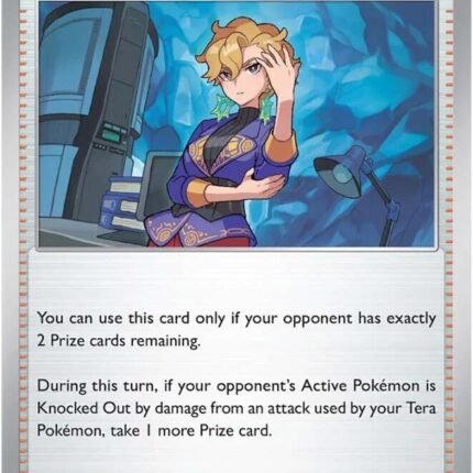 Briar - 132/142 [SCR - 132/142]