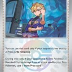 Briar (Poke Ball Pattern) [PRE - 100/131]