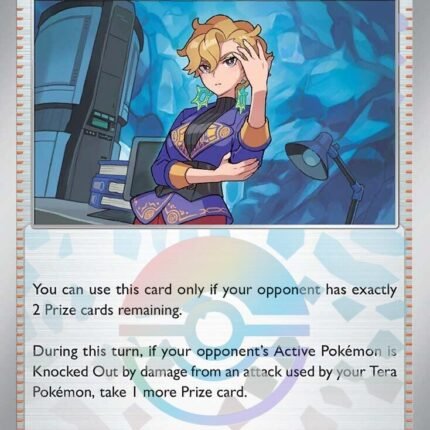 Briar (Poke Ball Pattern) [PRE - 100/131]
