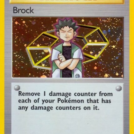 Brock (15) [G1 - 015/132]