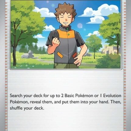 Brock's Scouting - 146/159 [JTG - 146/159]