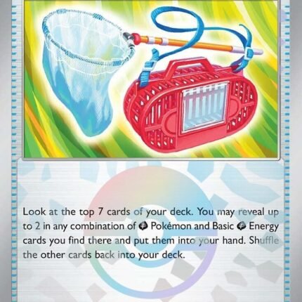 Bug Catching Set (Poke Ball Pattern) [PRE - 102/131]