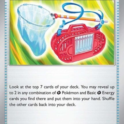 Bug Catching Set [PRE - 102/131]