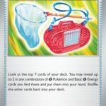 Bug Catching Set [TWM - 143/167]