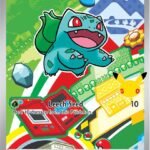 Bulbasaur - 037 [MEP - 037]
