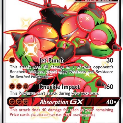 Buzzwole GX [HIF:SV - SV68/SV94]