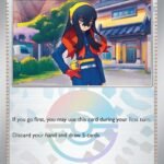 Carmine (Poke Ball Pattern) [PRE - 103/131]