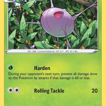 Cascoon [SWSH11 - 009/196]