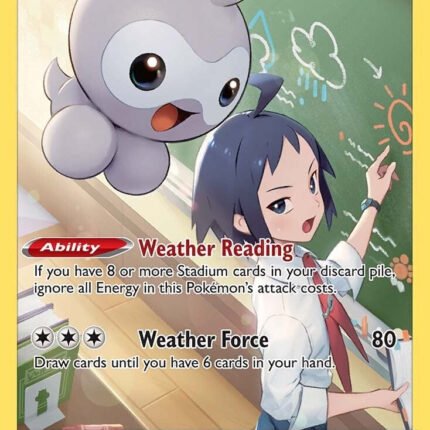 Castform [SWSH11: TG - TG11/TG30]