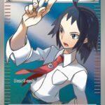 Cheren (148 Full Art) [BCR - 148/149]