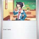 Cheren [WHT - 081/086]
