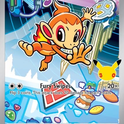 Chimchar - 041 [MEP - 041]