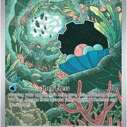 Clamperl - 195/182 [DRI - 195/182]